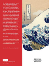 Floating World Japanese Colouring Book
