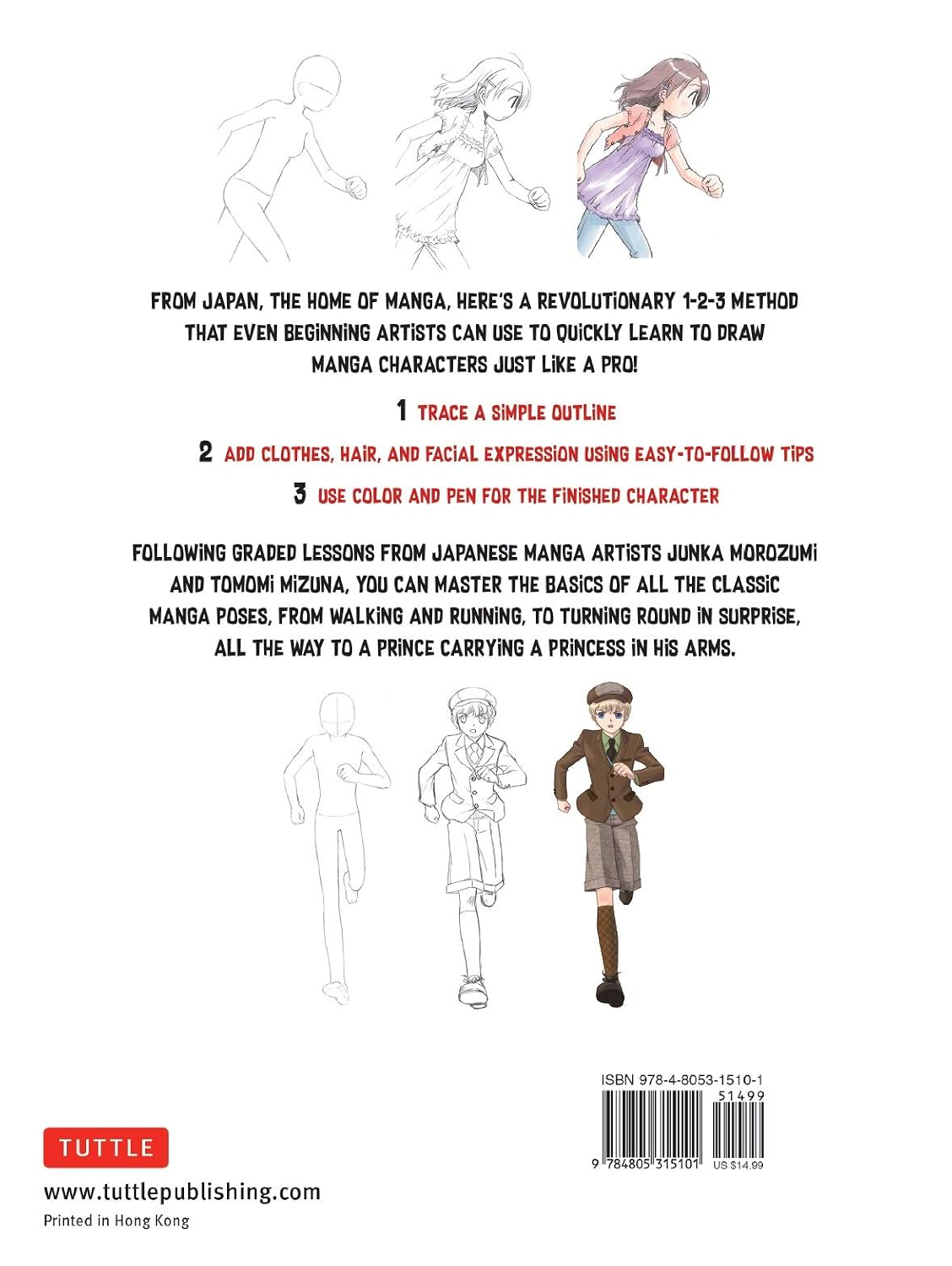 MANGA ARTISTS HANDBOOK BASIC DRAWING CHARACTERS