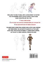 MANGA ARTISTS HANDBOOK BASIC DRAWING CHARACTERS