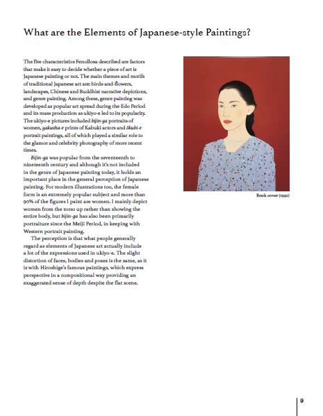 Product image for B9784805316733