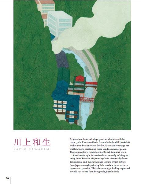 Product image for B9784805316733