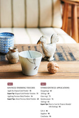 Product image for B9784805316740