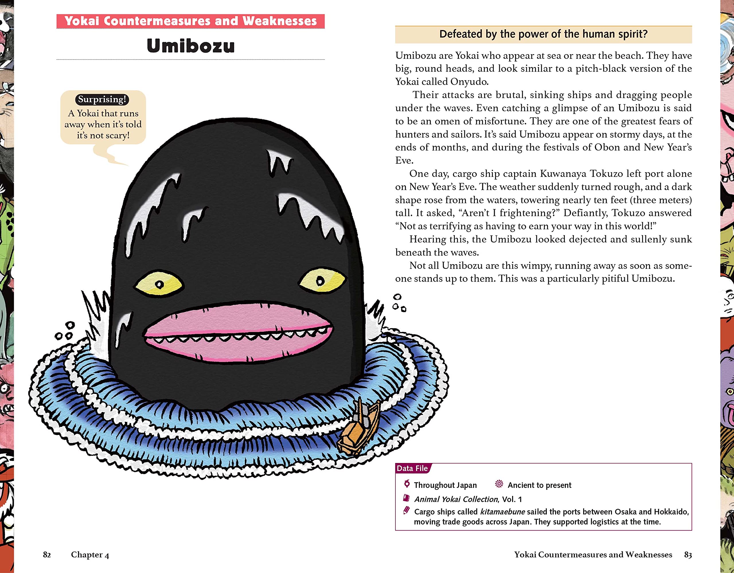 STRANGE JAPANESE YOKAI