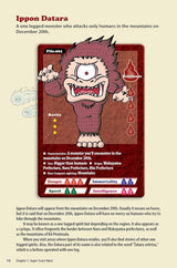 Product image for B9784805317280