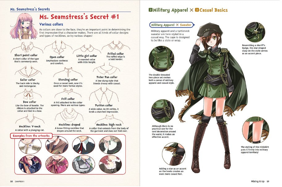 Product image for B9784805317495