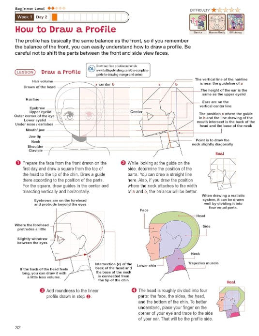 Product image for B9784805317662