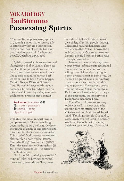 ULTIMATE GUIDE TO JAPANESE YOKAI