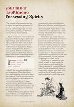 ULTIMATE GUIDE TO JAPANESE YOKAI