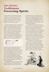 Product image for B9784805317730