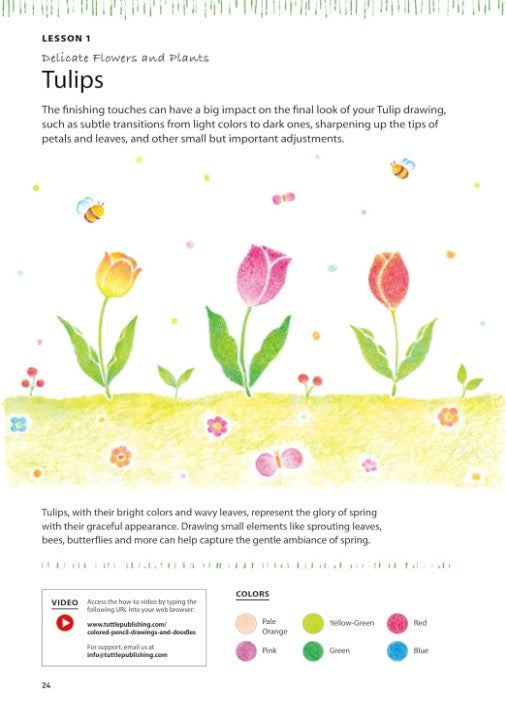 Product image for B9784805317952