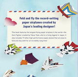ULTRA LONG FLIGHT PAPER AIRPLANES