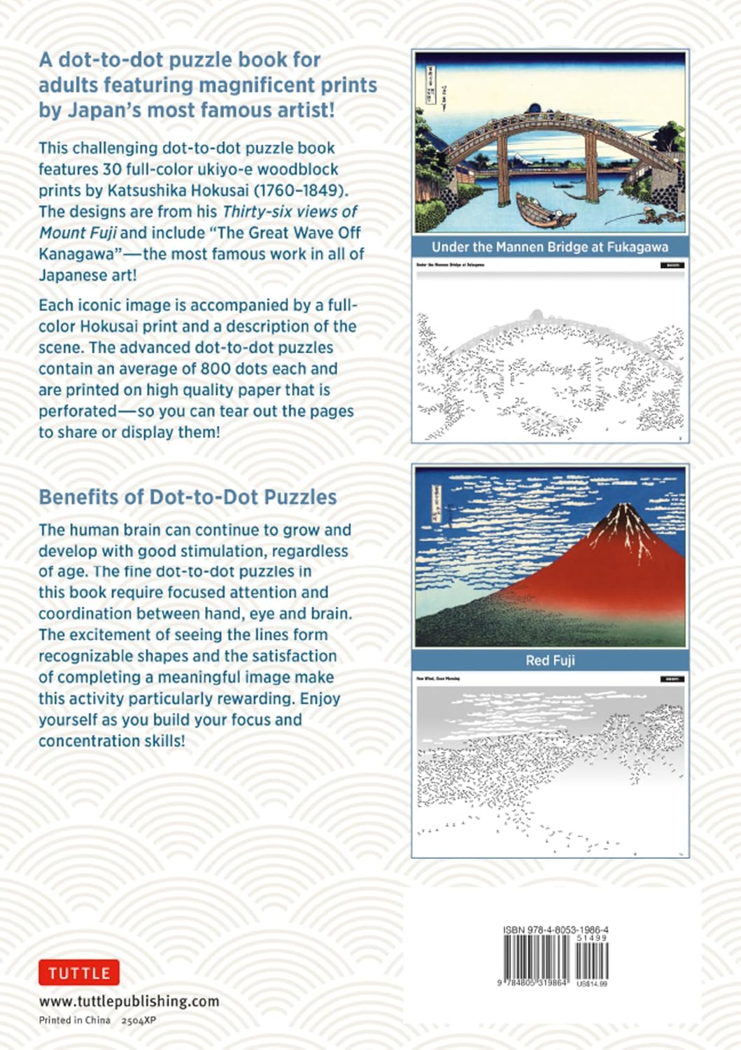 HOKUSAI DOT-TO-DOT PUZZLE BOOK