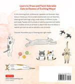 HOW TO DRAW KAWAII CATS