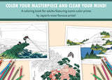 HOKUSAI PRINTS COLORING BOOK