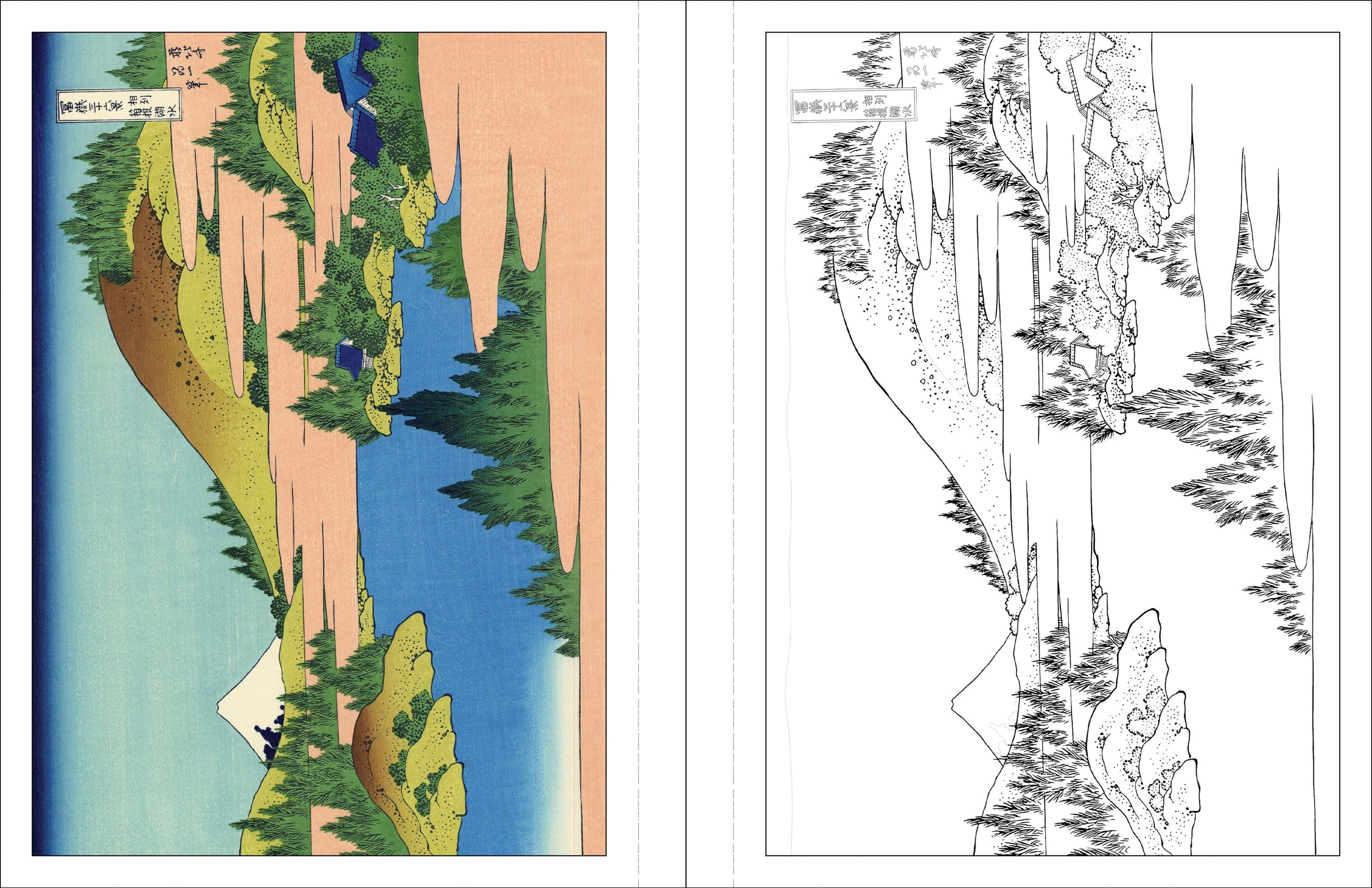 HOKUSAI PRINTS COLORING BOOK