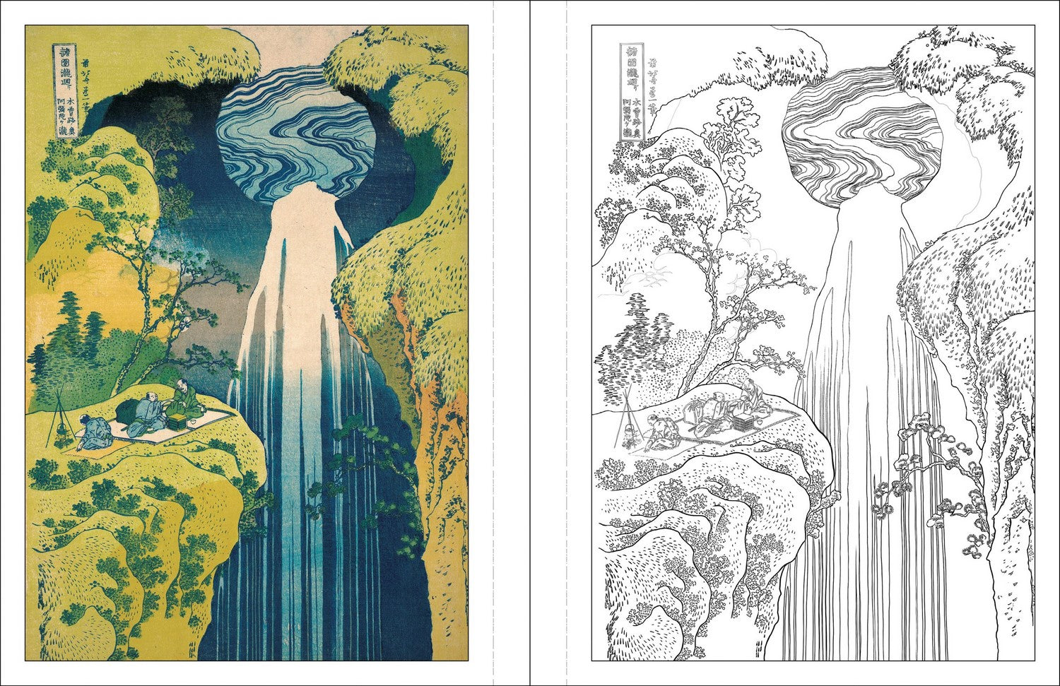 HOKUSAI PRINTS COLORING BOOK