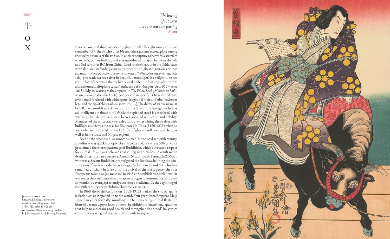 JAPANESE BESTIARY