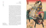 JAPANESE BESTIARY