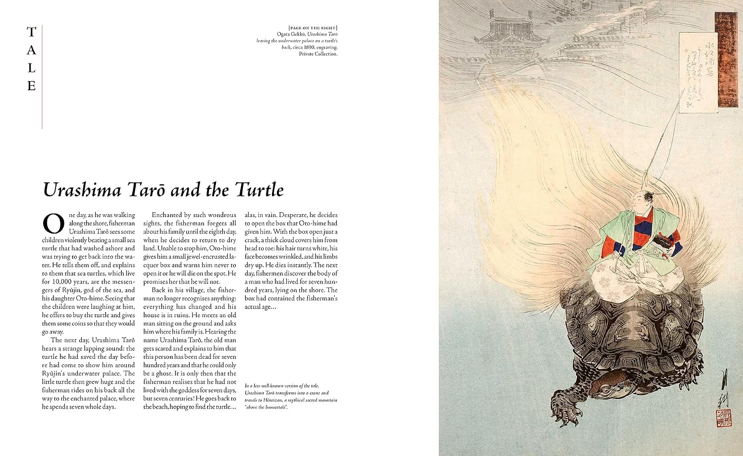 JAPANESE BESTIARY