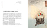 JAPANESE BESTIARY