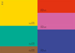 PALETTE PLAYBOOK: RADIANT