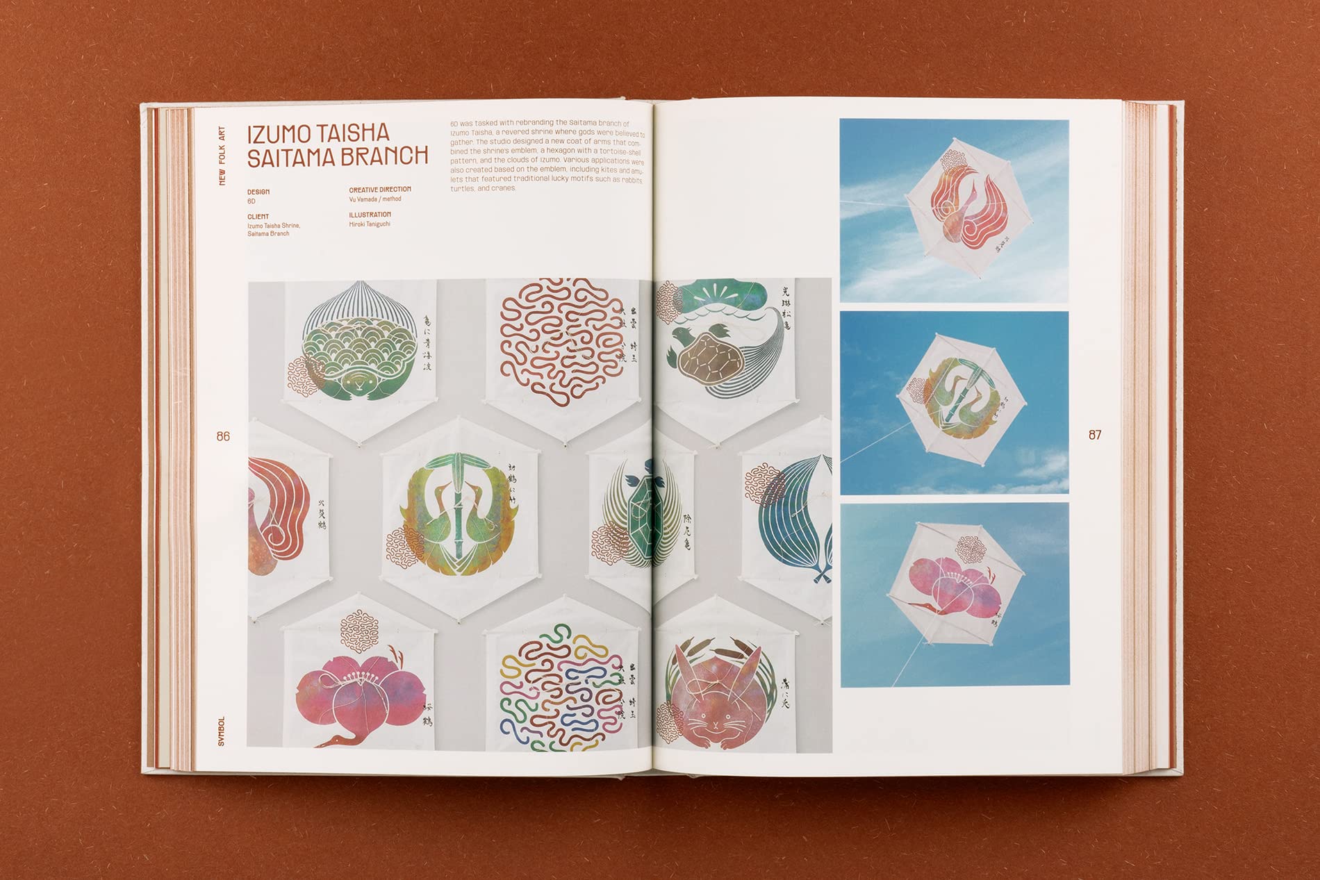 Product image for B9789887566601