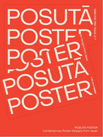 POSUTA CONTEMPORARY JAPANES POSTER DESIGNS