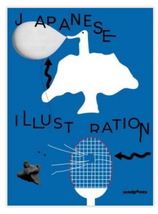 Product image for B9789887679172