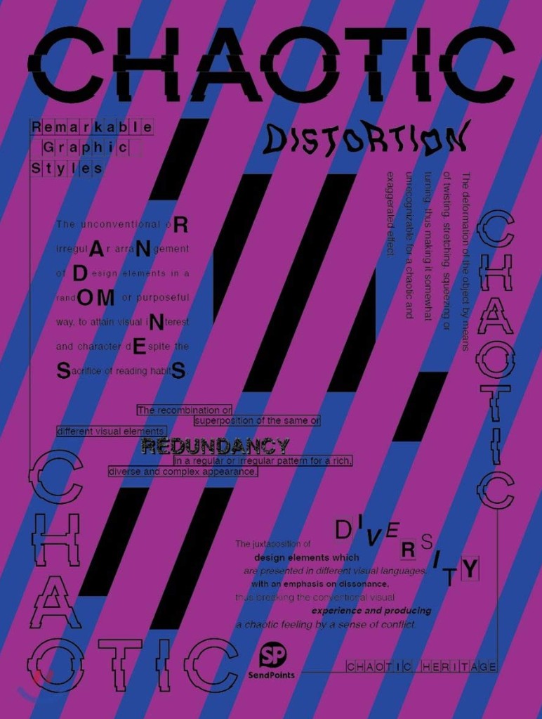 CHAOTIC REMARKABLE GRAPHIC STYLE