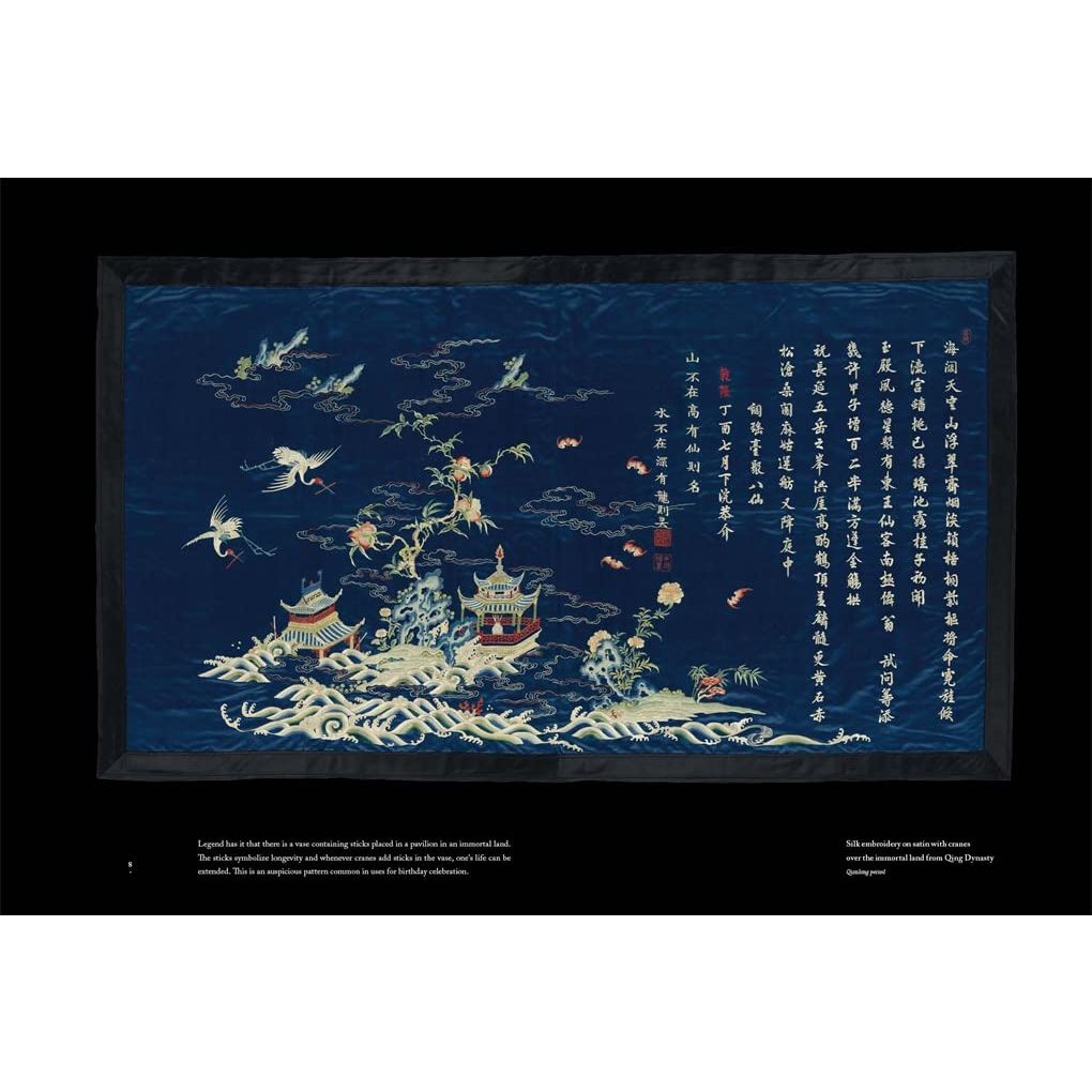 EXQUISITE REMARKABLE GRAPHIC STYLE