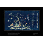 EXQUISITE REMARKABLE GRAPHIC STYLE