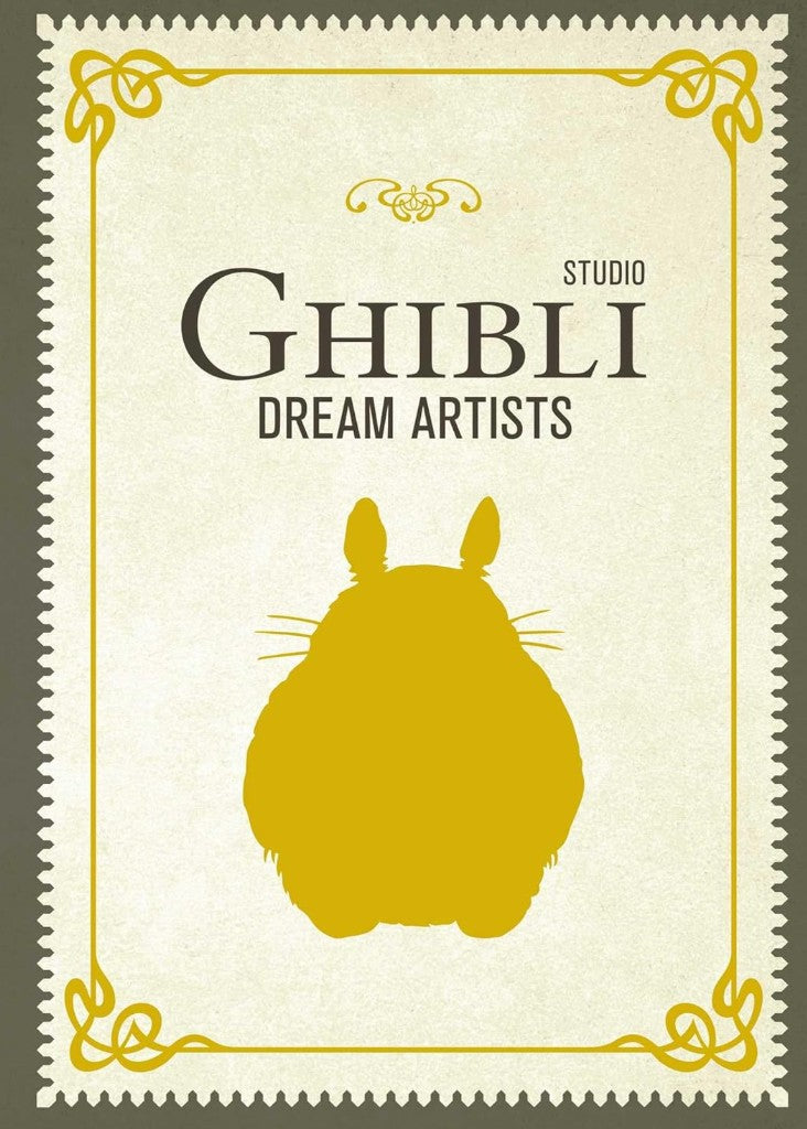 STUDIO GHIBLI DREAM ARTISTS