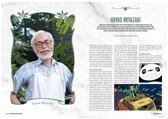STUDIO GHIBLI DREAM ARTISTS