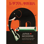 JAPAN MODERNE