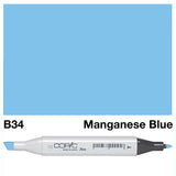Copic Classic Marker B34 Manganese Blue