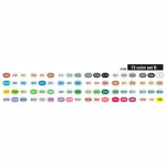Copic Sketch Marker B Set 72 SET