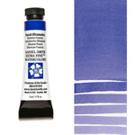 Daniel Smith Watercolour Paint French Ultramarine 5ml
