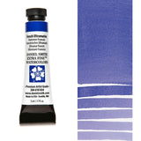 Daniel Smith Watercolour Paint French Ultramarine 5ml