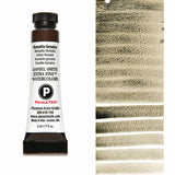 Daniel Smith Watercolour Paint Hematite Genuine (Primatek) 5ml