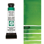Daniel Smith Watercolour Paint Hooker’s Green 5ml