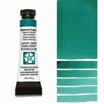 DANIEL SMITH WATERCOLOUR PAINT ULTRAMARINE TURQUOISE