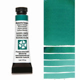 DANIEL SMITH WATERCOLOUR PAINT ULTRAMARINE TURQUOISE
