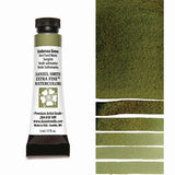 Daniel Smith Watercolour Paint Undersea Green 5ml