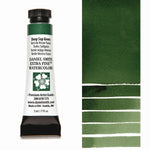 Daniel Smith Watercolour Paint Deep Sap Green 5ml