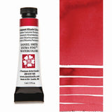 Daniel Smith Watercolour Paint Permanent Alizarin Crimson 5ml