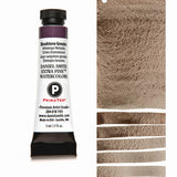 Daniel Smith Watercolour Paint Bloodstone Genuine (Primatek) 5ml