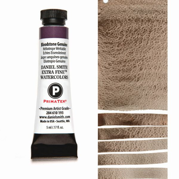 Daniel Smith Watercolour Paint Bloodstone Genuine (Primatek) 5ml