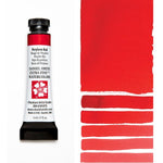 Daniel Smith Watercolour Paint Perylene Red 5ml