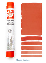 DANIEL SMITH WATERCOLOUR STICK MAYAN ORANGE 12ML