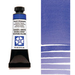 Daniel Smith Watercolour Paint French Ultramarine 15ml